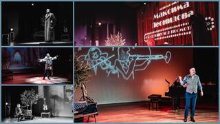 Сцены из спектакля Максима Леонидова "Я оглянулся посмотреть" 