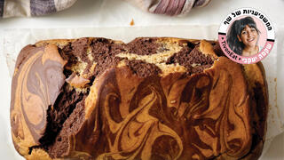 עוגת שיש טבעונית