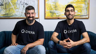Cyera founders