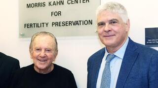 פרופ' דרור מאירוב, מוריס קאהן