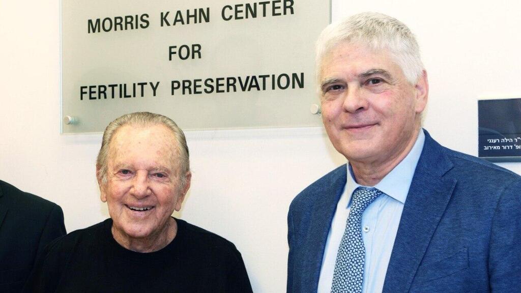 פרופ' דרור מאירוב, מוריס קאהן