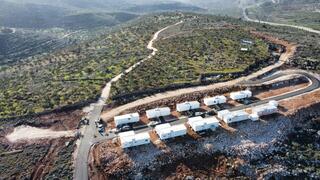 הקמת היישוב רחבעם בשומרון 