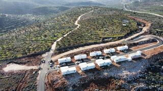 הקמת היישוב רחבעם בשומרון 