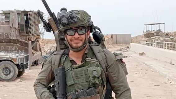 יהושוע (ג'וש) בון ז"ל