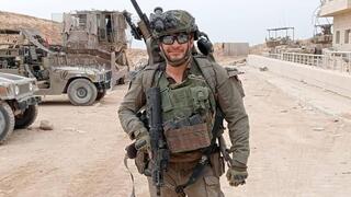 יהושוע (ג'וש) בון ז"ל