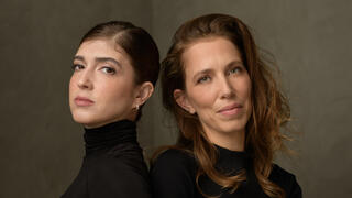 דפנה זילברג (מימין) וגילית קוזבה