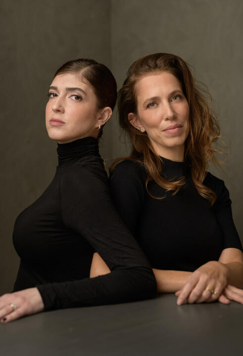 דפנה זילברג (מימין) וגילית קוזבה