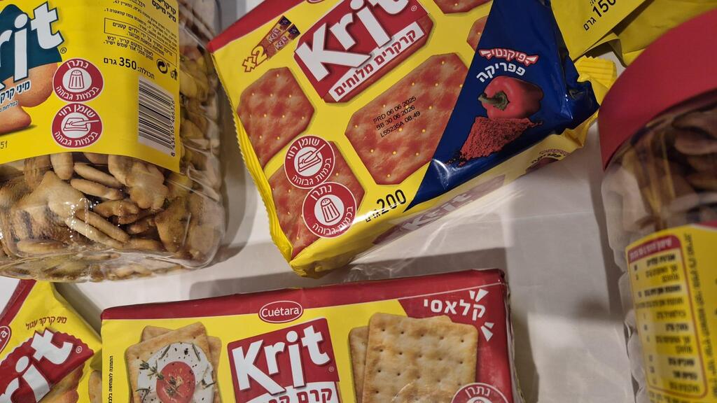 Крекеры Krit (Фото: Мейрав Кристал) קריט (Krit)