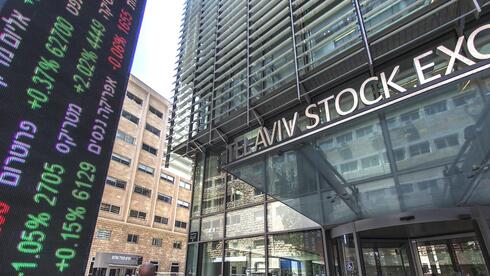 הבורסה לניירות ערך בתל אביב