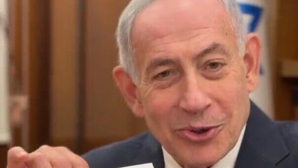 עדכון מראש הממשלה