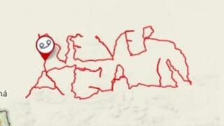 הכתובת never again