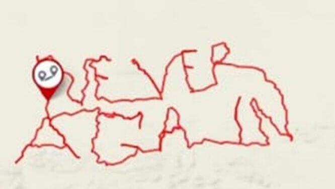 הכתובת never again