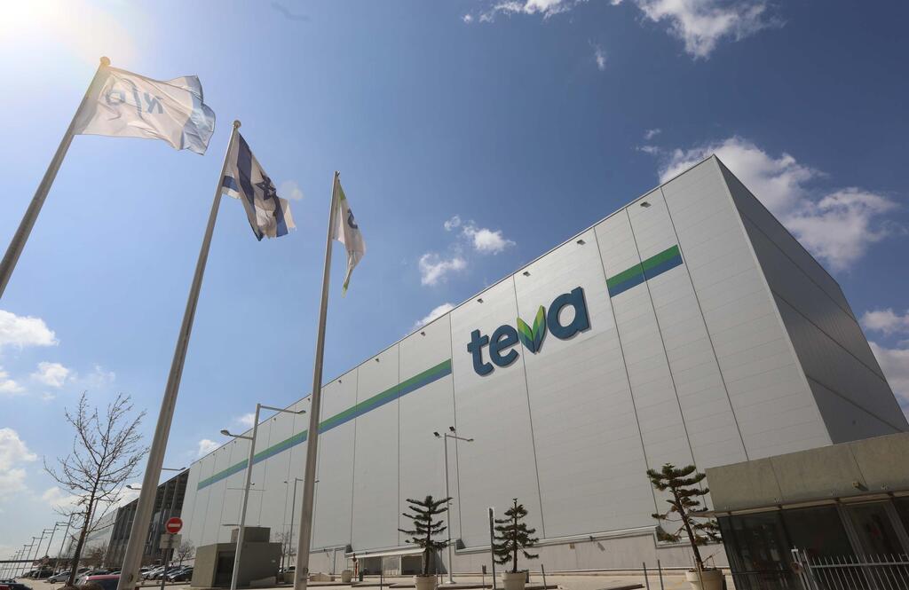 Teva — a global company with deep roots in Israel (Photo: Eyal Tagar/Sivan Farag) חברת טבע