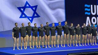 נבחרת ישראל בכדורמים