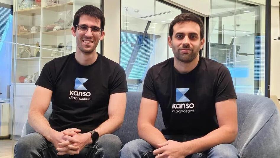 ד"ר רועי רבינוביץ' ועומר סטולר, מייסדי קאנזו