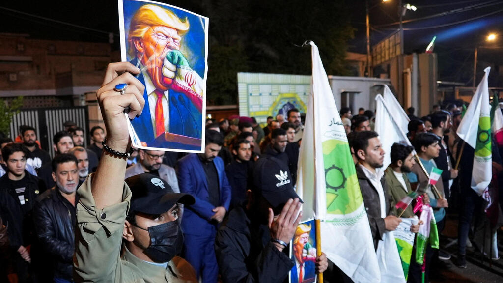 עיראק הפגנה נגד טראמפ ו ארה"ב בעד איראן 