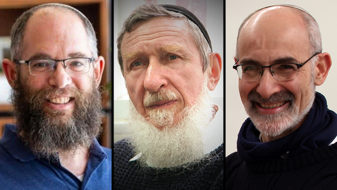 הרב יצחק אייזנר, הרב פרופ' דניאל שפרבר והרב אלקנה שרלו. בין החותמים