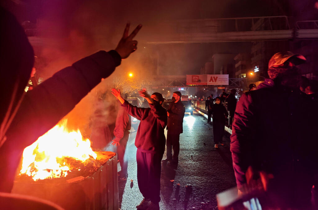 מחאה מחאות הפגנה הפגנות איראן טהרן 8 בינואר