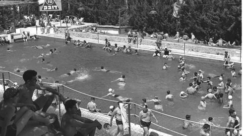 בריכת רמב"ם, גבעתיים, 1950