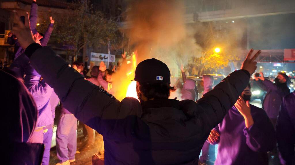 מחאה מחאות הפגנה הפגנות איראן טהרן 8 בינואר