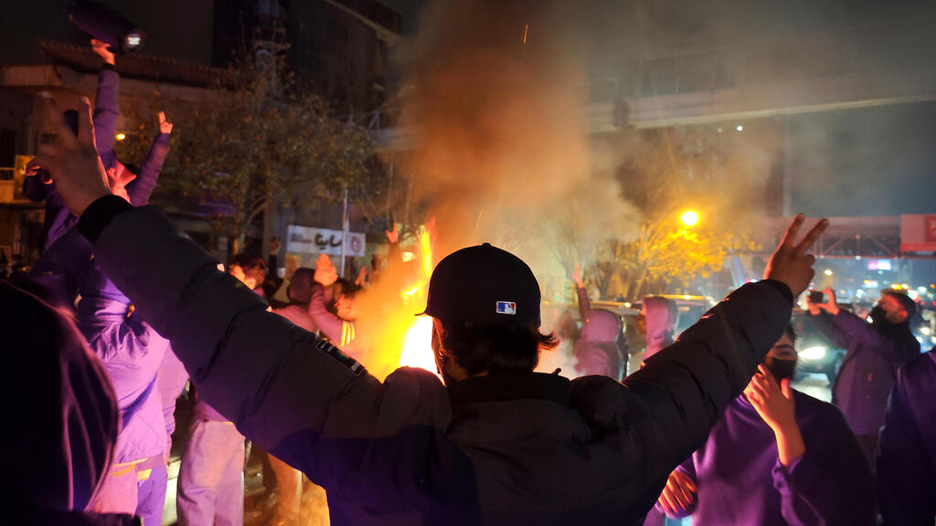 מחאה מחאות הפגנה הפגנות איראן טהרן 8 בינואר
