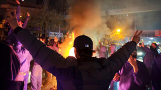 מחאה מחאות הפגנה הפגנות איראן טהרן 8 בינואר