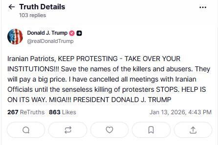 ציוץ של נשיא ארה"ב טראמפ ב רשת   truth social על הפגנה מחאה ב איראן