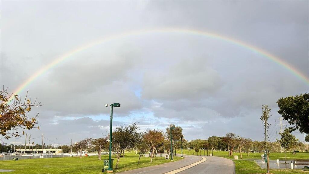קשת בענן בפארק הירקון