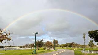 קשת בענן בפארק הירקון