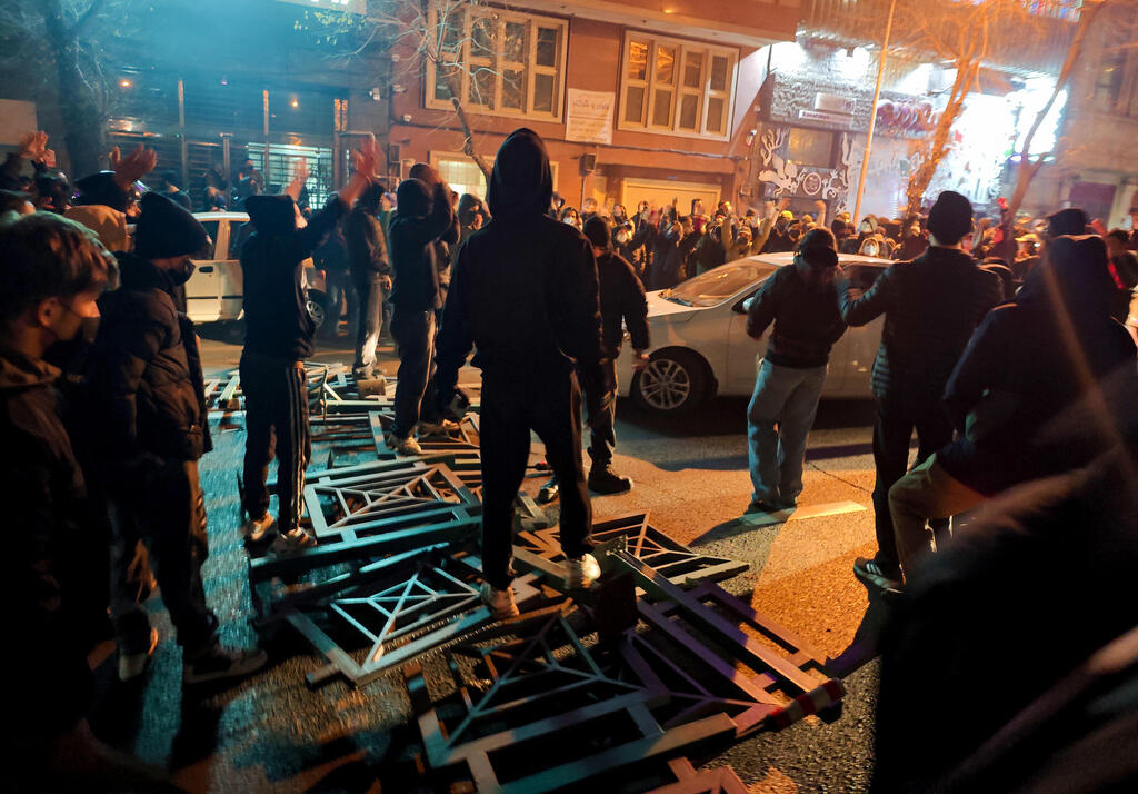 מחאה מחאות הפגנה הפגנות איראן טהרן 8 בינואר