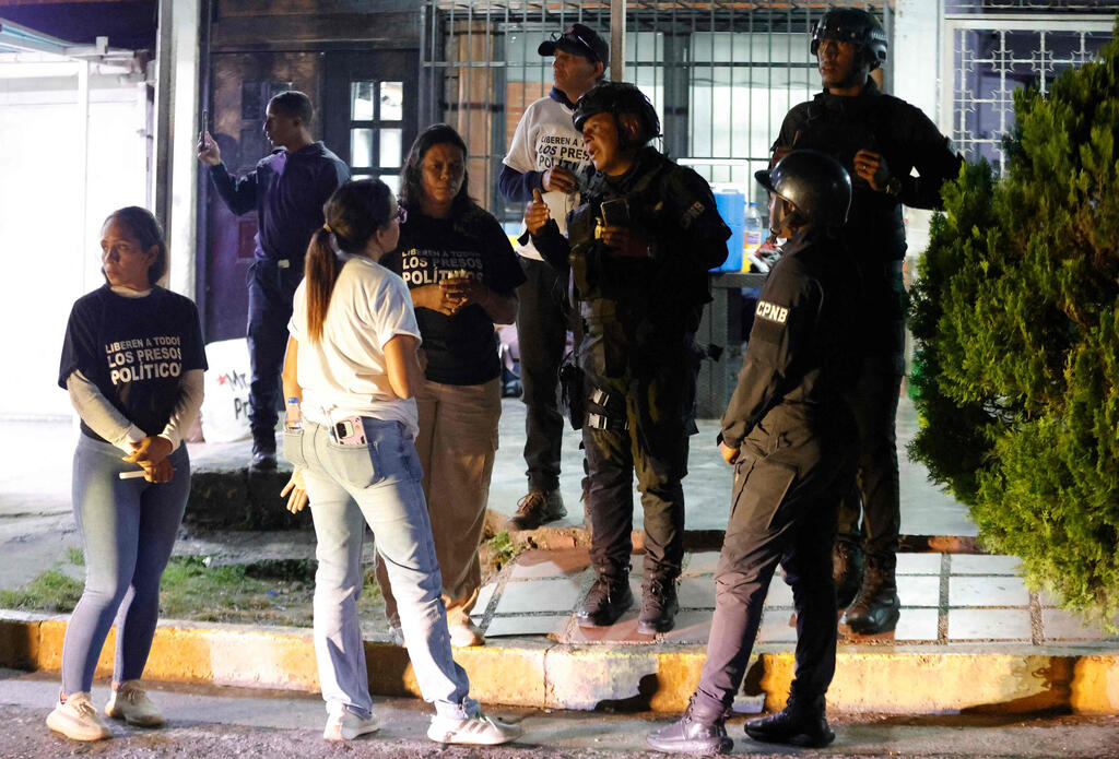 כלא בוונצואלה