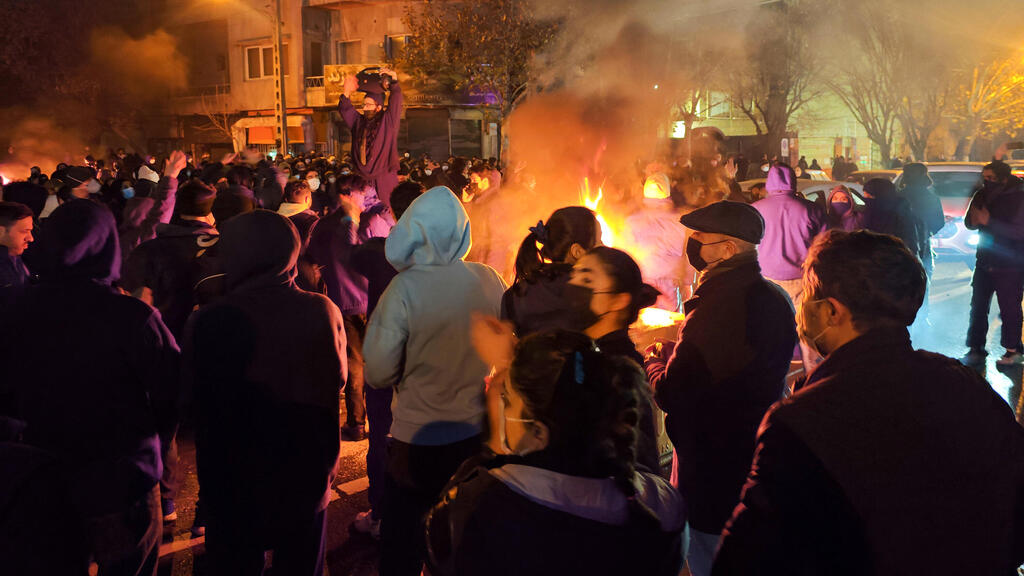 מחאה מחאות הפגנה הפגנות איראן טהרן 8 בינואר