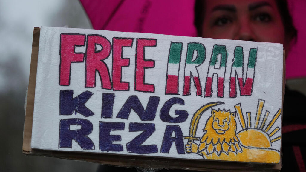 הפגנת תמיכה במחאות באיראן, ספרד