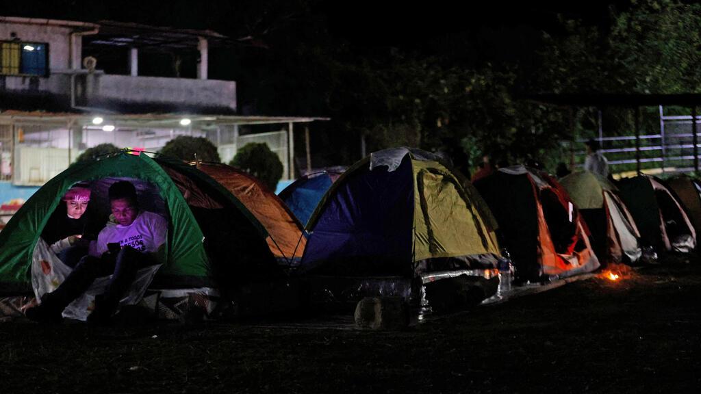 כלא בוונצואלה
