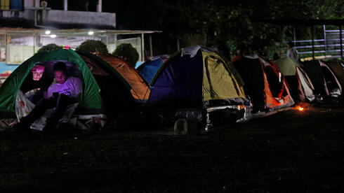 כלא בוונצואלה