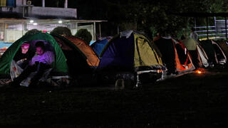 כלא בוונצואלה