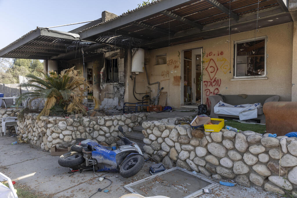 בית שנהרס ב-7 באוקטובר, שכונת הצעירים  של כפר עזה