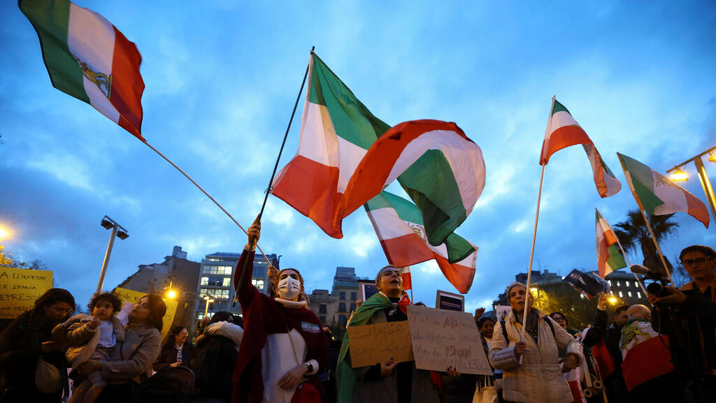 הפגנת תמיכה במחאות באיראן, ספרד