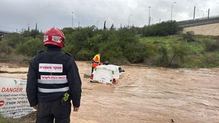 לכודים בנחל ערבה