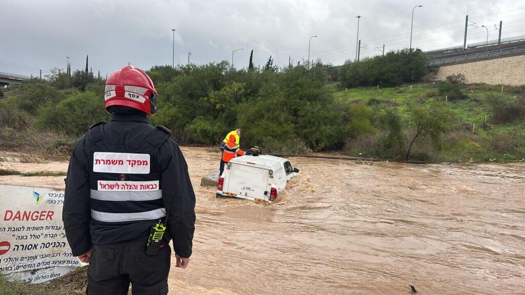 לכודים בנחל ערבה