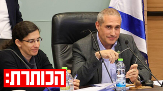 חנוך מילביצקי