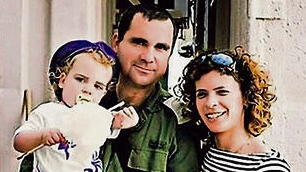 “לוקח זמן לרצות לשנות”. מיכל קסטן־קידר עם דולב ז”ל | צילום: באדיבות המשפחה