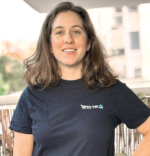 "הנחת היסוד הנכונה היא שכולם מתגייסים, מלבד מכסה מוגדרת של לומדי תורה״. אביטל אברמזון | צילום: דבורה לביא