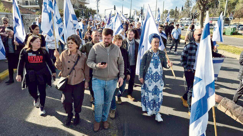 "קרב על הערכים של ישראל". צעדת מחאה נגד קידום חוק הפטור מגיוס בשנה שעבר | צילום: אלכס גמבורג