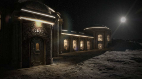 המלון הראשון על הירח