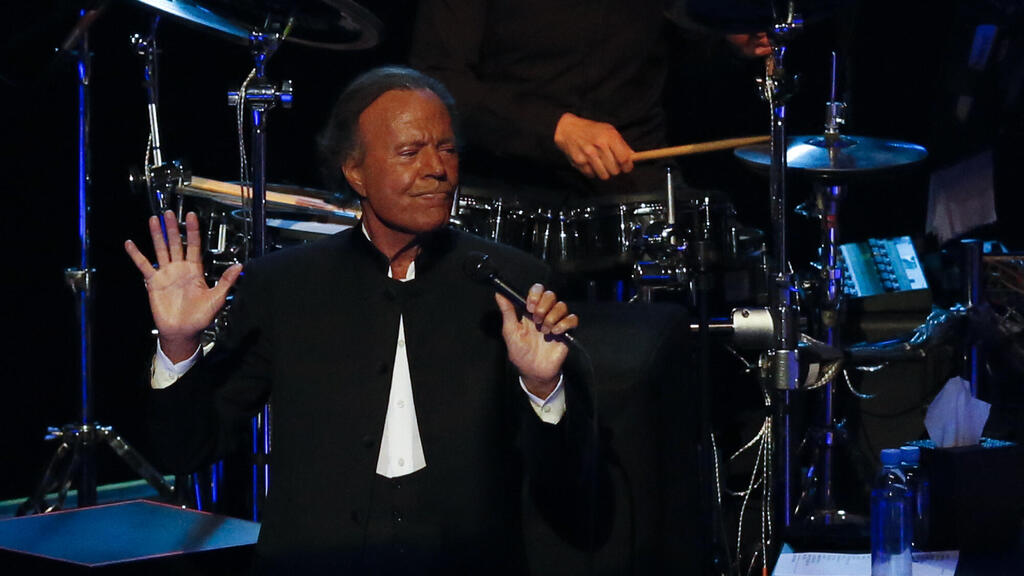 חוליו איגלסיאס