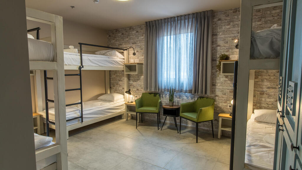 בוטיק אל-רום