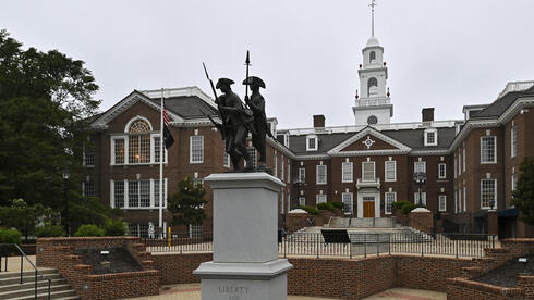 בית המחוקקים של מדינת דלאוור בעיר הבירה דובר