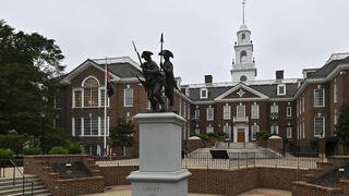 בית המחוקקים של מדינת דלאוור בעיר הבירה דובר