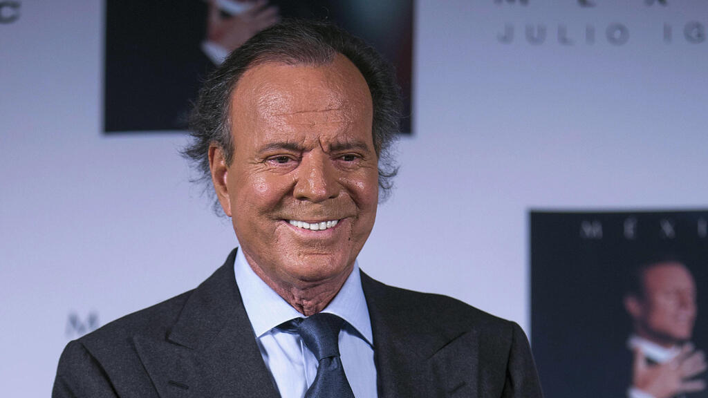 חוליו איגלסיאס